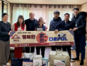 진주경찰서, 범죄 취약가정 대상 '설 명절 행복한 동행' 추진