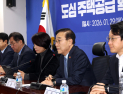 김윤덕 국토부 장관 “수도권 청년·신혼부부 주거 신속 공급”