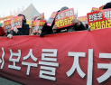 장동혁 복귀 후 첫 최고위…한동훈 제명안 상정 수순