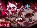 5주년 맞은 ‘쿠키런: 킹덤’, 킨텍스서 역대 최대 팬 페스티벌 연다