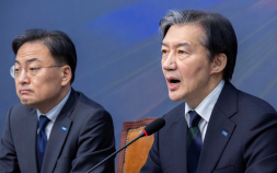황운하 ‘합당시 조국 공동대표’ 언급에…혁신당 “매우 부적절”
