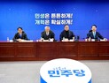 광주·전남 통합 청사 “합의는 했지만”… 셈법 복잡해진 정치권
