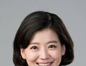 김효정 의원, 부산시 행정 투명성·공정성 강화 제도적 장치 마련