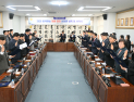 진주시의회, 부패⋅부정 청탁 근절 선언…청렴 의정 본격화