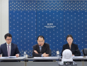 외교부 재외공관 경제안보담당관 회의…주요국 수출통제 논의