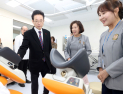 이철우 경북도지사, “경북형 임신·출산 공공 인프라 확대할 것”
