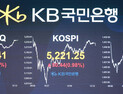‘파죽지세’ 코스닥, 올해 수익률 26%…코스피 앞질러