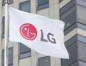 LG전자, 매출 89조 ‘사상 최대’…영업익은 27.5%↓