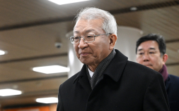 양승태 징역 6개월에 집유 1년…재판개입 직권남용 일부 인정
