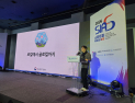 ‘스토리가 경쟁력’…2026 스타트업 투자자 서밋, 지역 창업 전략 논의