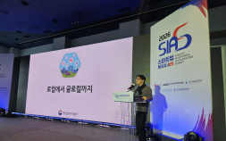 ‘스토리가 경쟁력’…2026 스타트업 투자자 서밋, 지역 창업 전략 논의