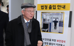‘사법농단’ 양승태, 2심서 징역형…일부 하급심 ‘무죄→유죄’
