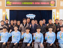 합천군, KB국민은행 바둑리그 합천투어 경기 개최