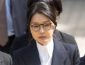 특검, 김건희 여사 1심 판결에 항소…“심각한 사실 오인”