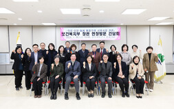 정은경 장관, 원주 찾아 ‘통합돌봄 전국 시행’ 점검