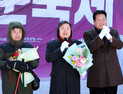 [포토]태백산 눈축제장서 인사말 하는 이철규 국회의원