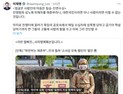 李대통령, 위안부 모욕 단체 작심 비판 “사람 해치는 짐승은 격리해야”