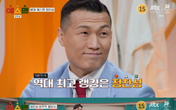 ‘예스맨’ 정찬성, UFC 레전드 넘어 예능 에이스…커리어·입담·상식 다 갖춘 ‘육각형 좀비’