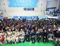 나주시장 도전 이재태, 출판기념회 성황