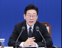 李대통령, 부동산 공세에 초강경 대응…“투기 옹호·종북몰이 중단하라”