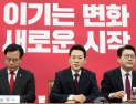 장동혁 “李대통령, 집값 안 잡혀 분노 조절 실패…본인 집부터 팔아야”