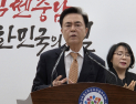 김태흠 지사 “민주당에 통합 맡길 수 없어…대통령 만나자