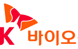 SK바이오팜, 서울바이오허브와 오픈 이노베이션 출범