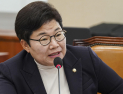 임이자 “지도부 재신임 투표, 결과 ‘100% 수용’ 전제로 진행하자”