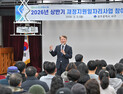 광주 서구, 상반기 재정지원일자리 ‘84명’ 본격 투입