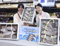 이마트, ‘가성비 굴비 선물세트’ 선봬 外 신세계百·CJ온스타일·롯데홈쇼핑 [유통단신]
