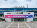 남양주시, ‘시민ON(溫) 발걸음’ 추진...현장 중심 행정 강화