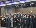 송경희 개인정보위원장 “에이전트·피지컬AI 개인정보 처리 기준 구체화” [현장+]