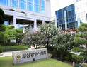 김형철 시의원 