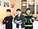 최윤상·김사우·정원찬, 일반입단대회 통해 프로 입단 [바둑] 