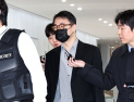 ‘양평 공흥지구 특혜 의혹’ 김건희 일가, 오늘 재판 시작