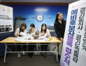 광역단체장·교육감 예비후도 오늘부터 등록 시작…6·3 전국동시지방선거 막 올라