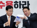 송언석 “李대통령 ‘SNS 정치’, 모든 분야에서 사고 일으켜”