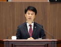 이상근 의원 “통합특별시 약칭서 ‘충남’ 배제는 절대 안 돼” [충남도의회 5분발언] 