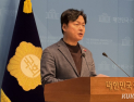 민주당 “5일 본회의 열어 개혁법안 2~3건 처리 요청”…3차 상법 개정안 우선