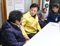 조규일 시장, 화재⋅산불 피해 주민 위로...신속 지원 약속