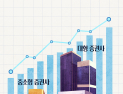 대형 증권사 ‘최대 실적’ 랠리…중소형사도 약진