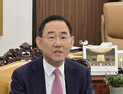“33년 꼴찌 대구, 판을 갈아엎겠다”…주호영의 ‘통합 배수진’
