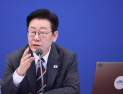 이태원 참사 2차 가해 금지·제헌절 공휴일 지정…국무회의 통과