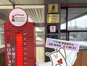 경산시, ‘기부 릴레이’ 뜨겁다…사랑의 기부 온도 122도 달성