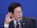 李대통령, 내일 이재용·정의선 등 10대 그룹 총수와 청년고용 논의