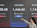 “코스피 최대 7500간다”…JP모건, 韓 증시 목표 또 올렸다