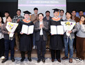 LG AI대학원, 사내 ‘마지막 학위수여식’…3월부터 공식 대학원