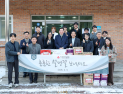 [포토] 원강수 원주시장, 설 앞두고 사회복지시설 위문