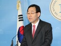 “대구·경북 한몸”…주호영, 선거 1호 공약 ‘통합 완성’