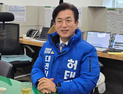 허태정 전 대전시장 “통합시장 적격자는 허태정”